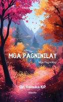 Mga Pagninilay (Mga Artikulo) (Filipino Edition) 8167313239 Book Cover
