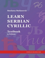 Learn Serbian Cyrillic: Textbook, 3. Edition 3903517003 Book Cover