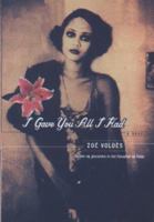 I Gave You All I Had 1559704772 Book Cover