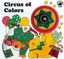 Circus of Colors (Poke and Look) 0448415569 Book Cover