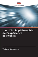 I. A. Il'in: la philosophie de l'expérience spirituelle (French Edition) 6209732607 Book Cover