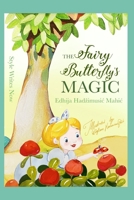 The Fairy Butterfly’s Magic B0F18L3DFL Book Cover