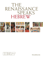 The Renaissance Speaks Hebrew 883664354X Book Cover