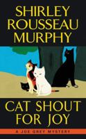 Cat Shout for Joy 0062403508 Book Cover