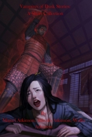 Vampires of Dusk Stories 1300346108 Book Cover