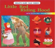 Little Red Riding Hood. A Multilevel Storytelling Book 0893469122 Book Cover