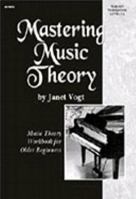 Mastering Music Theory Level 1a: Music Theory Workbook Level 1a 0893281670 Book Cover