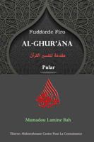 Fuddorde Firo Al-Ghur'ana: Firo Al-Ghur'ana Pular (French Edition) 0692098232 Book Cover
