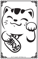 DOT GRID NOTEBOOK: Super Cute and Funny Kawaii Maneki Neko Japanese Lucky Cat Dotted Journal and Planner, Cute Dot Notebook and Organizer for Unique ... Drawings, Habit, Tasks or Expenses Tracking 1671811380 Book Cover