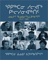 Qikiqtani Truth Commission (Inuktitut): Community Histories 1950-1975 1927095646 Book Cover
