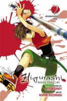 Higurashi When They Cry: Atonement Arc, Vol. 2 0316123854 Book Cover