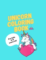 Unicorn Coloring book for Kids ages 4-8 old: A children’s coloring book and activity pages for 4-8 year old kids. B08MSS9LQ9 Book Cover