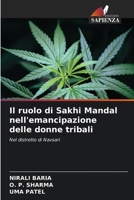 Il ruolo di Sakhi Mandal nell'emancipazione delle donne tribali 6209104169 Book Cover
