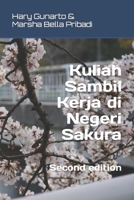 Kuliah Sambil Kerja di Negeri Sakura B0BZFLRRFG Book Cover