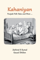 Kahaniyan: Punjabi Folk Tales and More B0GV9GSYLN Book Cover