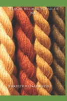 The Light will make you see the Way B0884KRCX1 Book Cover