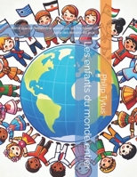 Les enfants du monde entier: Parce que les enfants ne voient pas les frontières – Juste des terrains de jeux (French Edition) B0FCMVTV75 Book Cover