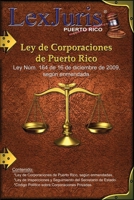 Ley de Corporaciones de Puerto Rico.: Ley Núm. 164 de 16 de diciembre de 2009, según enmendada. (Spanish Edition) B08JVM91WJ Book Cover