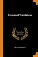 Poems and Translations 1016321856 Book Cover