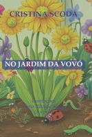 NO JARDIM DA VOVÓ (Portuguese Edition) 6500090284 Book Cover