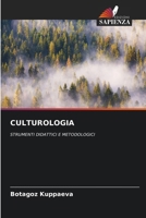 Culturologia (Italian Edition) 6208852994 Book Cover