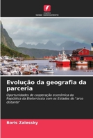 Evolução da geografia da parceria (Portuguese Edition) 6207171977 Book Cover