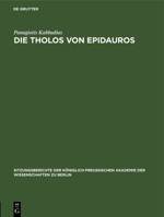 Die Tholos Von Epidauros 3112561392 Book Cover