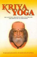 Kriya Yoga 3902038217 Book Cover