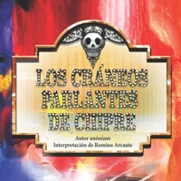 Los Cráneos Parlantes de Chipre (3D Printing Children Book) B08KZ96TSW Book Cover