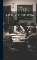 Lietuvos istorija; vadovelis pradedamosioms mokykloms 1021805440 Book Cover