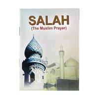 Salah 8172313977 Book Cover