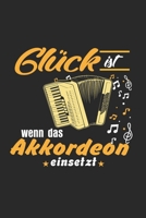 Gl�ck ist wenn das Akkordeon einsetzt: Notizbuch/Tagebuch/Organizer/120 Linierte Seiten/ 6x9 Zoll 1661328032 Book Cover