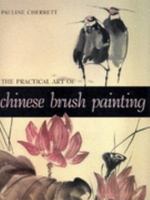 Chinese Brush Painting Intermediate 1856057402 Book Cover