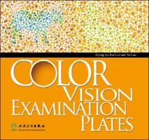 Color Vision Examination Plates 7117091754 Book Cover