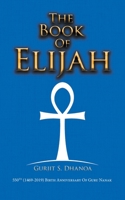 The Book of Elijah 0228823625 Book Cover