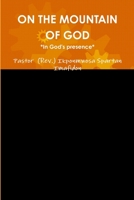 ON THE MOUNTAIN OF GOD 0359075185 Book Cover