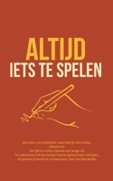 Het anti-vervelings boek: Een pen, een bladzijde, meer heb je niet nodig. Ideaal om: De tijd te vullen tijdens een lange rit, te schitteren (of een ... met een kop koffie. (Dutch Edition) B0G7KKV92K Book Cover
