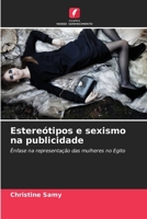 Estereótipos e sexismo na publicidade (Portuguese Edition) 6205516934 Book Cover