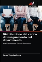 Distribuzione del carico di insegnamento nel dipartimento 6203533238 Book Cover