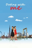 Dating with me B0G611ZVCC Book Cover