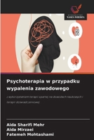 Psychoterapia w przypadku wypalenia zawodowego (Polish Edition) 6630185315 Book Cover