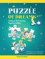 Puzzle of Dreams: Soothing and Heartwarming Nighttime Lullabies 0578808463 Book Cover