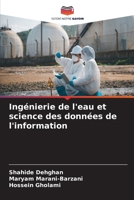 Ingénierie de l'eau et science des données de l'information (French Edition) 6207491033 Book Cover
