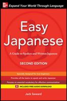Easy Japanese 007173614X Book Cover