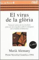 El virus de la gloria (Col·leccio Toc de ficcio) 8488791011 Book Cover