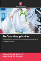 Defesa das plantas (Portuguese Edition) 6209878806 Book Cover