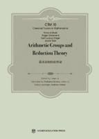 Arithmetic Groups and Reduction Theory 7040533758 Book Cover