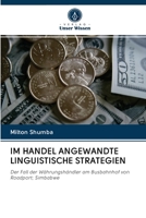 Im Handel Angewandte Linguistische Strategien 6202881828 Book Cover