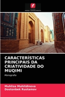 CARACTERÍSTICAS PRINCIPAIS DA CRIATIVIDADE DO MUQIMI: Monografia 6203635375 Book Cover