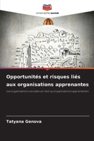 Opportunités et risques liés aux organisations apprenantes (French Edition) 6209836968 Book Cover